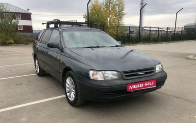 Toyota Caldina, 1994 год, 330 000 рублей, 1 фотография