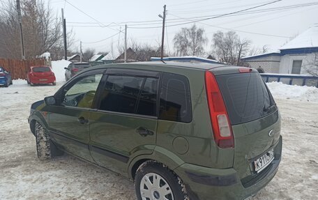Ford Fusion I, 2006 год, 370 000 рублей, 2 фотография