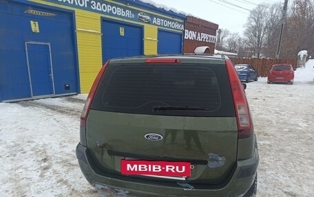 Ford Fusion I, 2006 год, 370 000 рублей, 6 фотография