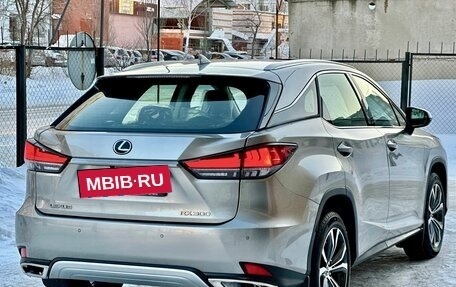 Lexus RX IV рестайлинг, 2022 год, 7 300 000 рублей, 5 фотография