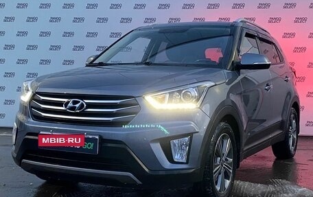 Hyundai Creta I рестайлинг, 2018 год, 2 120 000 рублей, 3 фотография