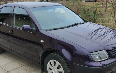 Volkswagen Bora, 2004 год, 505 000 рублей, 5 фотография