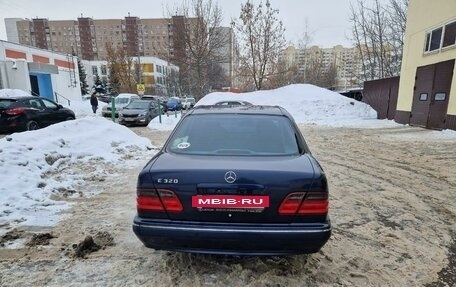 Mercedes-Benz E-Класс, 1999 год, 900 000 рублей, 5 фотография