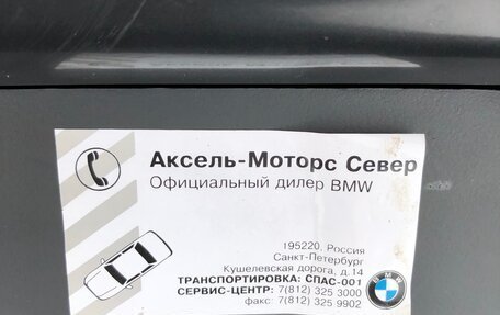 BMW X5, 2009 год, 2 200 000 рублей, 16 фотография