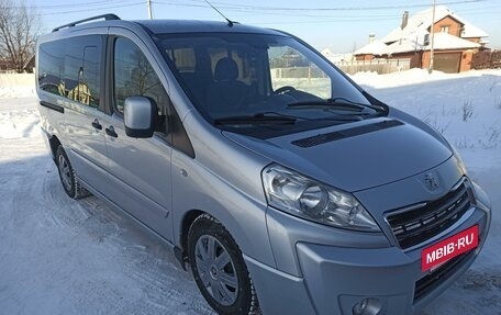 Peugeot Expert II, 2013 год, 1 250 000 рублей, 2 фотография