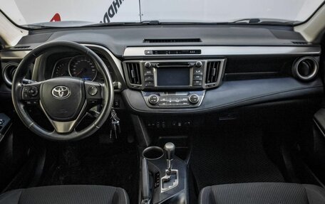 Toyota RAV4, 2013 год, 11 фотография