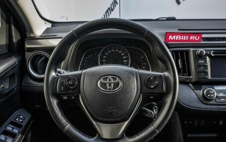 Toyota RAV4, 2013 год, 15 фотография