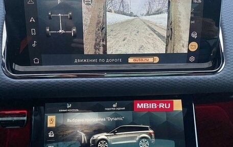 Land Rover Range Rover Evoque II, 2020 год, 5 900 000 рублей, 20 фотография