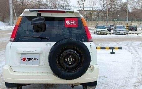 Honda CR-V IV, 1998 год, 470 000 рублей, 5 фотография