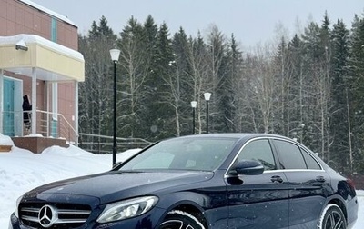 Mercedes-Benz C-Класс, 2015 год, 2 690 000 рублей, 1 фотография