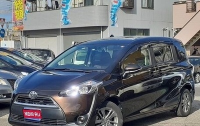 Toyota Sienta II, 2016 год, 1 356 000 рублей, 1 фотография