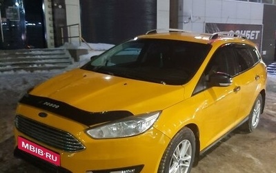 Ford Focus III, 2015 год, 615 000 рублей, 1 фотография