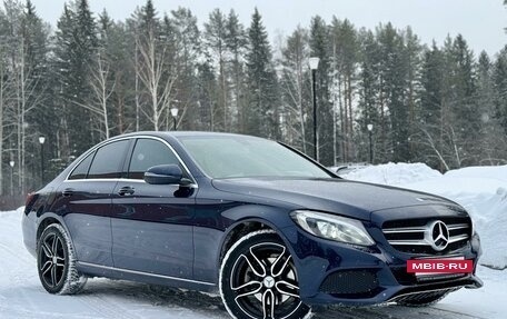 Mercedes-Benz C-Класс, 2015 год, 2 690 000 рублей, 10 фотография