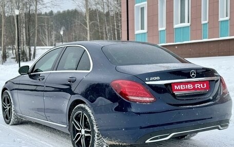 Mercedes-Benz C-Класс, 2015 год, 2 690 000 рублей, 6 фотография
