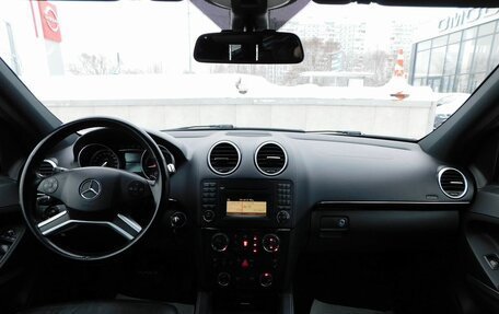 Mercedes-Benz GL-Класс, 2011 год, 2 317 000 рублей, 11 фотография