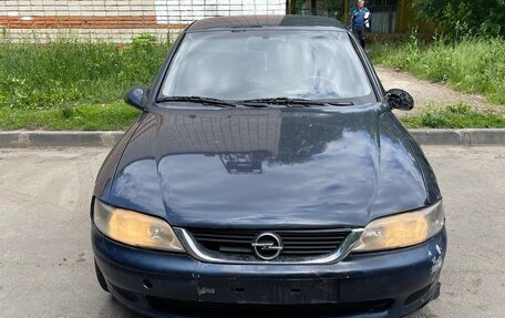 Opel Vectra B рестайлинг, 1999 год, 70 000 рублей, 1 фотография