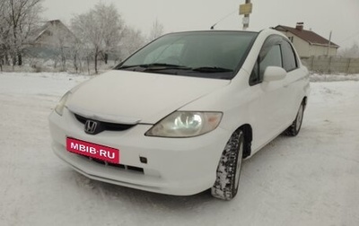 Honda Fit III, 2003 год, 350 000 рублей, 1 фотография