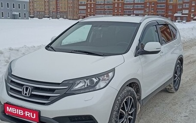 Honda CR-V IV, 2014 год, 2 200 000 рублей, 1 фотография