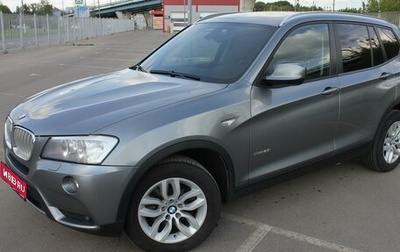 BMW X3, 2011 год, 2 300 000 рублей, 1 фотография