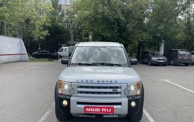 Land Rover Discovery III, 2007 год, 1 050 000 рублей, 1 фотография