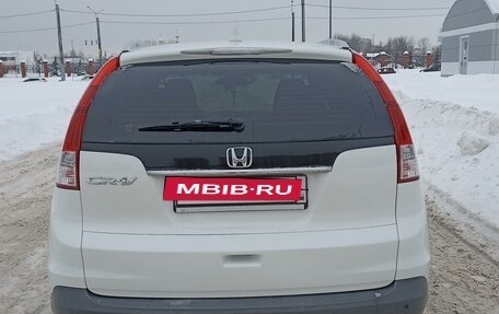 Honda CR-V IV, 2014 год, 2 200 000 рублей, 2 фотография