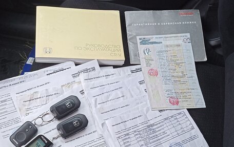 Honda CR-V IV, 2014 год, 2 200 000 рублей, 19 фотография