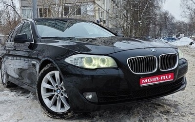 BMW 5 серия, 2012 год, 1 930 000 рублей, 1 фотография