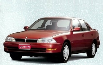 Toyota Camry V30, 1993 год, 130 000 рублей, 1 фотография