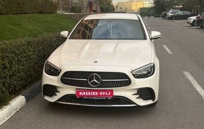 Mercedes-Benz E-Класс, 2021 год, 5 750 000 рублей, 1 фотография
