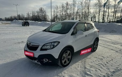 Opel Mokka I, 2014 год, 1 530 000 рублей, 1 фотография