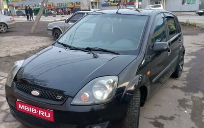 Ford Fiesta, 2006 год, 335 000 рублей, 1 фотография
