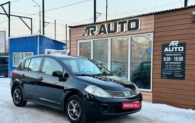 Nissan Tiida, 2007 год, 755 000 рублей, 1 фотография