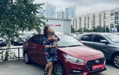 Hyundai Solaris II рестайлинг, 2017 год, 1 590 000 рублей, 1 фотография