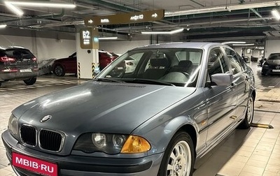 BMW 3 серия, 1998 год, 950 000 рублей, 1 фотография