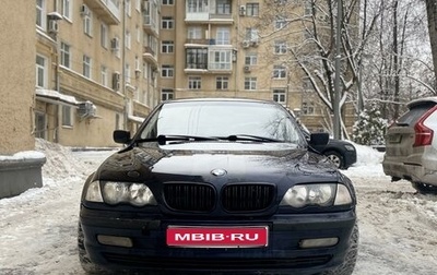 BMW 3 серия, 2000 год, 400 000 рублей, 1 фотография