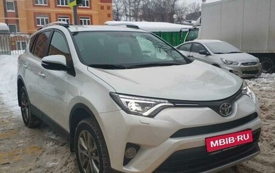 Toyota RAV4, 2018 год, 2 900 000 рублей, 1 фотография