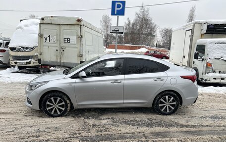 Hyundai Solaris II рестайлинг, 2019 год, 1 500 000 рублей, 2 фотография