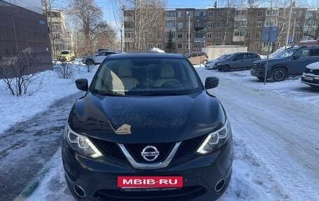 Nissan Qashqai, 2018 год, 1 750 000 рублей, 2 фотография