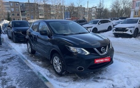 Nissan Qashqai, 2018 год, 1 750 000 рублей, 3 фотография