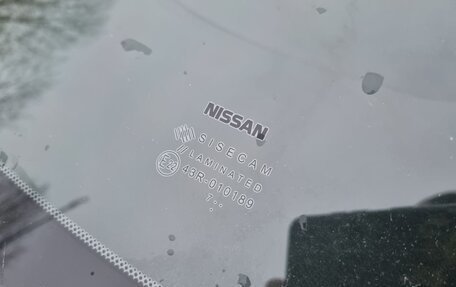 Nissan Almera, 2018 год, 840 000 рублей, 19 фотография