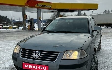 Volkswagen Passat B5+ рестайлинг, 2004 год, 366 000 рублей, 2 фотография