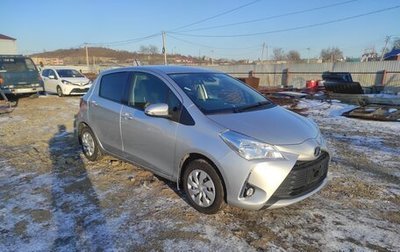 Toyota Vitz, 2018 год, 890 000 рублей, 1 фотография