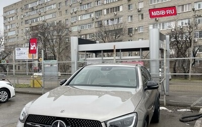Mercedes-Benz GLC Coupe, 2020 год, 6 250 000 рублей, 1 фотография