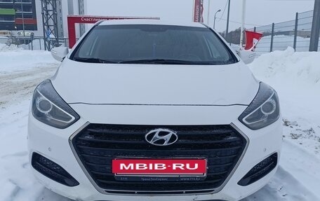 Hyundai i40 I рестайлинг, 2016 год, 1 480 000 рублей, 8 фотография