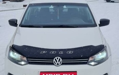Volkswagen Polo VI (EU Market), 2013 год, 720 000 рублей, 1 фотография