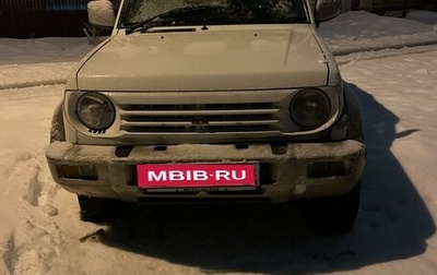 Mitsubishi Pajero Junior, 1997 год, 370 000 рублей, 1 фотография