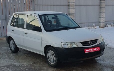 Mazda Demio III (DE), 2001 год, 330 000 рублей, 1 фотография