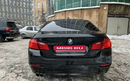BMW 5 серия, 2016 год, 2 300 000 рублей, 5 фотография