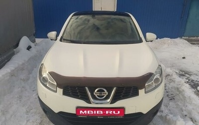 Nissan Qashqai, 2012 год, 1 900 000 рублей, 1 фотография