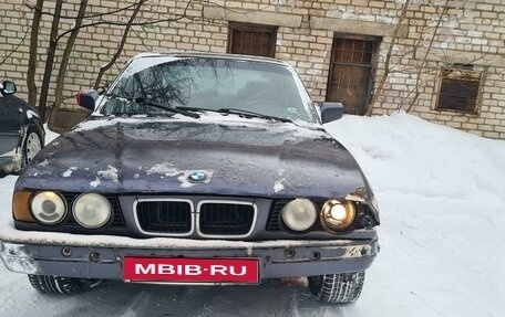 BMW 5 серия, 1991 год, 210 000 рублей, 1 фотография